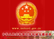 建筑與小區(qū)管道直飲水系統(tǒng)技術(shù)規(guī)程